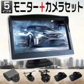 5å˥ + 4ɿֳŻХå饻å ե//Хåƻ /ص 1ǯݾ