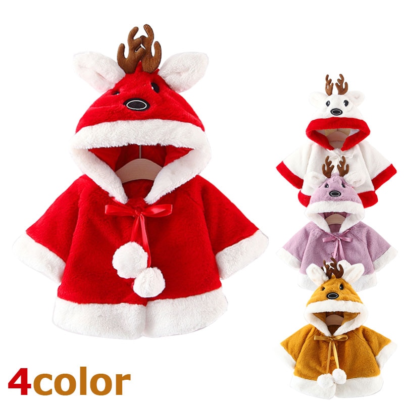 ꥹޥץ쥼 Ҷ ޥ λ å ߥ 70/80/90/100cm