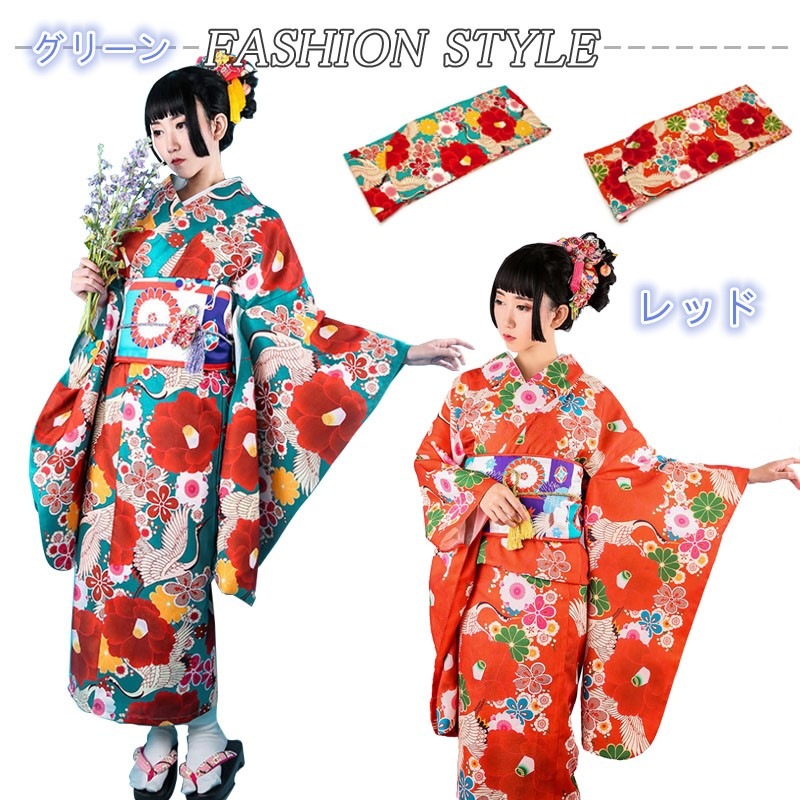 プチプラ送料無料 二尺袖着物 女性 振袖 単品 洗える グリーン 花柄 