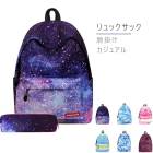 �ʥ����� �ɿ� ��ϡ����������å����å� �Хå��ѥå� ��ǥ�����  �ǥ��ѥå��̳�  ����� �⹻�� ����� ���ݤ��˽����ѡ������奢�� �������