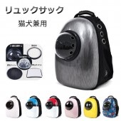 �ڥåȥ���꡼ �ڥåȥ��å� ���������ץ��� �ͥ� ���� ǭ������ ������ ǭ  ���å����å� �ڥåȥ���꡼�Хå� �ڥåȥ���꡼������ 