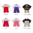 ں߸˽ʬۥС ܡ  å椫  ٥ӡ  ѡ  λ ʪ     2å