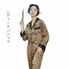 ��ǥ����� �ѥ���ޡ��ҥ祦�� �岼���åȡ�Ĺµ���ʥ��ȥ�����  ������ �������åȡ����餫�� ��ä���