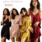 ��ǥ����� ���륯�ѥ���ޡ�����åפȥ����� 2�����å� ���륯 ����ߥ����롡�������� ������ �ʥ��ȥ�����