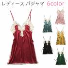 ��󥸥��꡼ ��ǥ�����  ����ߥ����� ���ԡ��� �٥ӡ��ɡ��� �������� �졼�� �ѥ���� ������