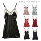 ��󥸥��꡼ ��ǥ�����  ����ߥ�������ԡ��� �٥ӡ��ɡ��� �������� �졼�� �ѥ���� ������ ����ʡ�������