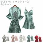 ���륯�ѥ���� ��ǥ����� 2�����åȡ��졼�� ̵�ϡ������꡼ ����� �٥ӡ��ɡ��� ���������������� �ʥ��ȥ�����