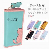 ��ǥ��������� Ĺ���� �İ���ǭ ¿��ǽ ���� PU�쥶�� �ե����ʡ������� �������� ���������� ����å��Хå� 