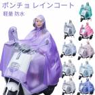 �ݥ���� �쥤�󥳡��� ��ž���� �̶� �̳� ��ǥ����� �ޥ� ���� Ĺ�� �礭�������� ���� �ɿ� �Ĥ��դ� �ޥ����դ� ��æ��