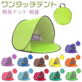 󥿥åƥ 褱ƥ  ʰץƥȡ̡ 1ѡȥɥࡡ