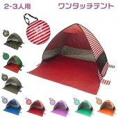 󥿥åƥ 褱ƥ ʰץƥ ݥåץåץƥȡ󥿥å ݥåץåץƥȡȥɥ