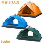 ƥ ȥɥ 󥿥åƥ  ɡƥ 褱  UVå ɿ 󥷥ɥƥ