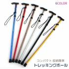 �ż��ƥ˥��饱�å� �鿴�Ը� ���å�ĥ��夲�Ѥ� (�ۥ磻��/�֥�å�/�֥롼/��������/�����)