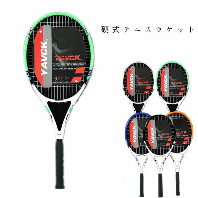 プチプラ硬式テニスラケット 初心者向 ガット張り上げ済み (ホワイト