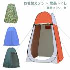 ں߸˽ʬۤؤƥ ʰץȥ ʰץ ɺҥȥƥ ȥƥ  ȥɥ  å