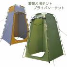 ں߸˽ʬؤѥƥ ץ饤Хƥ ȥƥ ʰץ롼 ɺҥƥȡȥɥ   褱 å