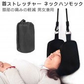 󥹥ȥå㡼 ͥåϥå ˥ޥ ϥӥ ޥå ˤߤηڸ ˽ 