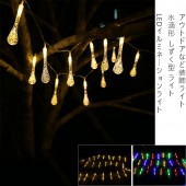 LEDߥ͡饤 ũ  դ LEDȥ󥰥饤  ѡƥ ꥹޥ Ӽ 5m 50 ѥ󥴡