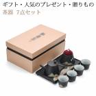 ��� ���å� �޿ܥ��å� ���㥻�åȡ����ݤߡ���ƻ�� ��������դ������·�����եȡ��͵��Υץ쥼��ȡ�£���Ρ����� ���