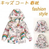 Ҷץ󥰥ȡСȡȥåץȡɥ֥졼ҶȻҶ 㥱åȡ