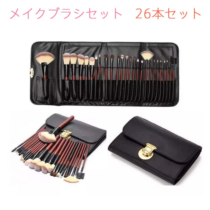 今だけこの価格‼️メイクブラシセット 楽天市場】【メイクアドバイザー監修×Rayに掲載】＼楽天1位