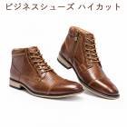 �ӥ��ͥ����塼�� �ϥ����å� ��� ������ �ե����ޥ� ���ե��� �ޡ��ƥ���֡���