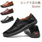 ����ɥ�Ʀ�η� ��� ������� �����奢�륷�塼�� �ѹ�ӥ��ͥ�