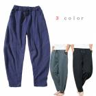 󥺥ѥġ˥󥰥ѥ  ݡĥѥ  ѥ 㡡ⵡǽ ̵  奢롡졡礭