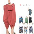 󥺡ѥġͥѥġ7ʬ桡ѥġ奢롡å ѥġ ä  ̵ϡ8