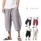 ں߸˽ʬۥ󥺡ѥġͥѥġ7ʬ桡ѥġ奢롡å ѥġ ä  ̵ϡ5