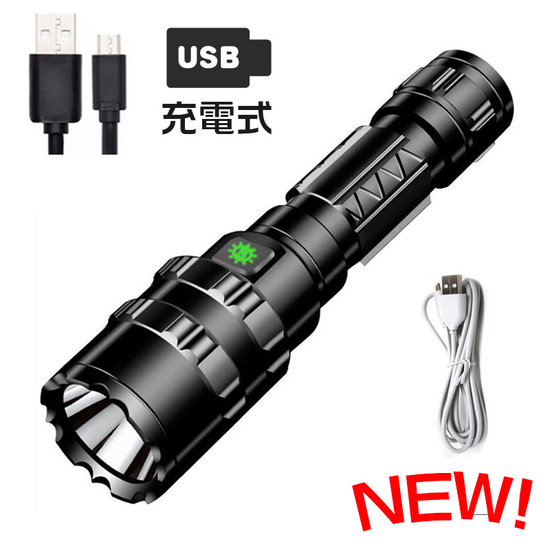 �ڸ��ꥻ����۲������� LED  USB���� ���� ���� led �ϥ�ǥ��饤�� USB���� �⵱�� 5�⡼�� �ɿ嵡ǽ ���� �ɺ� ������ ������ �����ȥɥ� �����