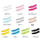 �ں߸˽�ʬ���ӥ��С�  �����५�С� ���Ƥ��ߤ� �糰���ɻ� �۴�®�� ����������ѡ�������� ���