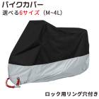 �ں߸˽�ʬ�ۥХ������С� ���פʥХ������Υ��С����������ɻ� �ɿ� �ɿ� ��Ǯ ���������ɻ�