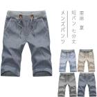 ں߸˽ʬۥ󥺥ѥ 㡡 ûѥ ʬ  ѡȥå  ѥ ϡեѥ 硼ȥѥ ǥ˥ 礭