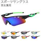 и ݡĥ󥰥饹 ե륻åȸ򴹥5 8顼