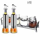 ���쥤�� ��Ǽ  Ĵ̣�� ���ѥ��� ��å� ���饹 �� 4�ĥ��å�+2�ܡ�������ܥȥ� Ĵ̣�����졡������� �����ѡ���̳�ѡ���