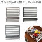 ��껮���ӿ��ê�����ꥳ���󥹥ƥ�쥹�������ﴥ�絡���ޤ���߼���Ǽ