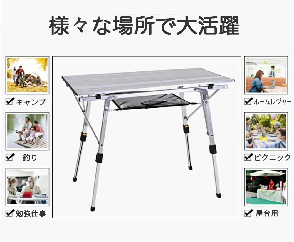 折りたたみアルミテーブル シルバー Amazon.co.jp: 屋外アルミ合金折りたたみテーブル、椅子