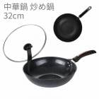 �顡����顡�֤��� 32cm �����С�IH�б����鳸�ա����饹����������Ĵ��ƻ����̣����