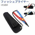 �ե��å��奰��å� �ե��å���ץ饤�䡼  ���Ϥߴ� ������ꡡ����� ¿��ǽ�����Ĥ��߰פ�������