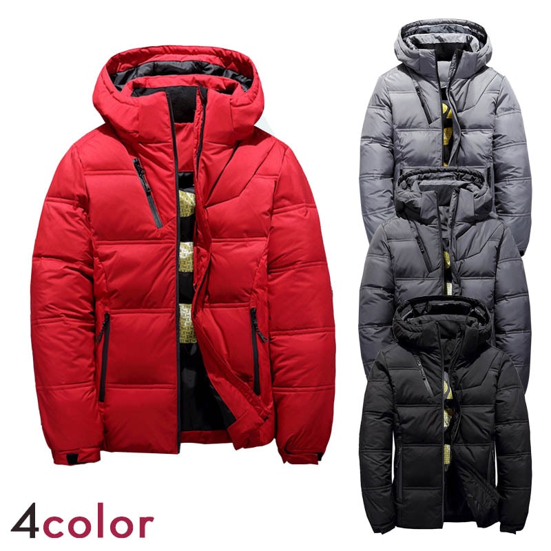 プチプラメンズ ダウンジャケット アウター コート超軽量 ダウン ジャケット 防寒 防風 暖かい コート 通勤 カジュアル 登山 アウター 高品質 軽量 秋冬 無地 軽い通販 プチプラメンズ ダウンジャケット アウター コート超軽量 ダウン ジャケット 防寒 防風 暖かい コート 通勤 カジュアル 登山 アウター 高品質 軽量 秋冬 無地 軽い通販