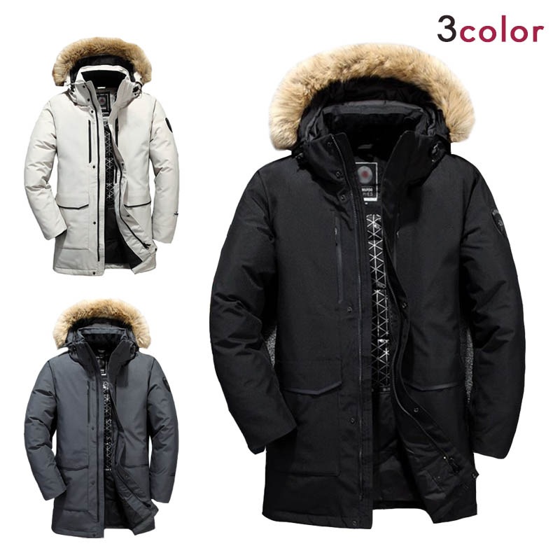 プチプラメンズ ダウンジャケット アウター コート超軽量 ダウン ジャケット 防寒 防風 暖かい コート 通勤 カジュアル 登山 アウター 高品質 軽量 秋冬 無地 軽い通販 プチプラメンズ ダウンジャケット アウター コート超軽量 ダウン ジャケット 防寒 防風 暖かい コート 通勤 カジュアル 登山 アウター 高品質 軽量 秋冬 無地 軽い通販