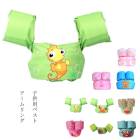 �������� �⤭�ء���˥��㥱�å� ��ͷ�� �����ߥ� �ˤλ� ���λ� ���� �Ҷ��ѥ٥��� ����Ѷ�  �İ���