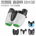 д Ψ 1025 Ķ IPX5ɿ üFMC¿쥳  ˾ İ 襤 Ҷ󥵡 ɡ å ư񡡤