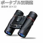 д Ψ 1022 ݡ֥д ѥ ˾ ֥å  ݡĴ վ  å ư  襤  ͵