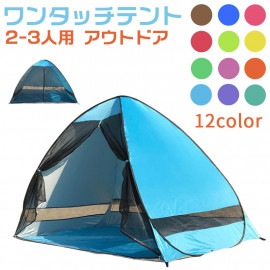 󥿥åƥ 褱ƥ  ʰץƥȡ̡ݥåץåץƥȡ󥿥å 󥷥ɡݥåץåץƥȡȥɥࡡ2-3