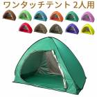 󥿥åƥ 褱ƥ  ʰץƥȡ̡ݥåץåץƥȡ󥿥å 󥷥ɡݥåץåץƥȡȥɥࡡ2