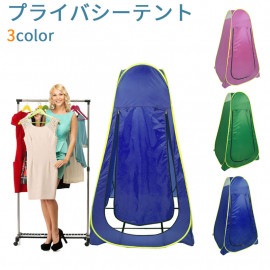 ץ饤Хƥ  ؤƥ ʰץȥ  ȥɥ   褱 å 1ѡUPF50+