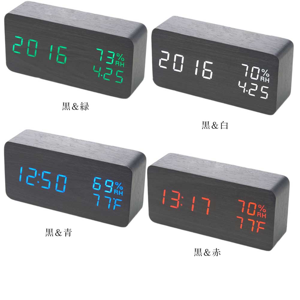 レトロな木製デジタル置時計 6桁LED表示 時計 LED レトロの人気商品