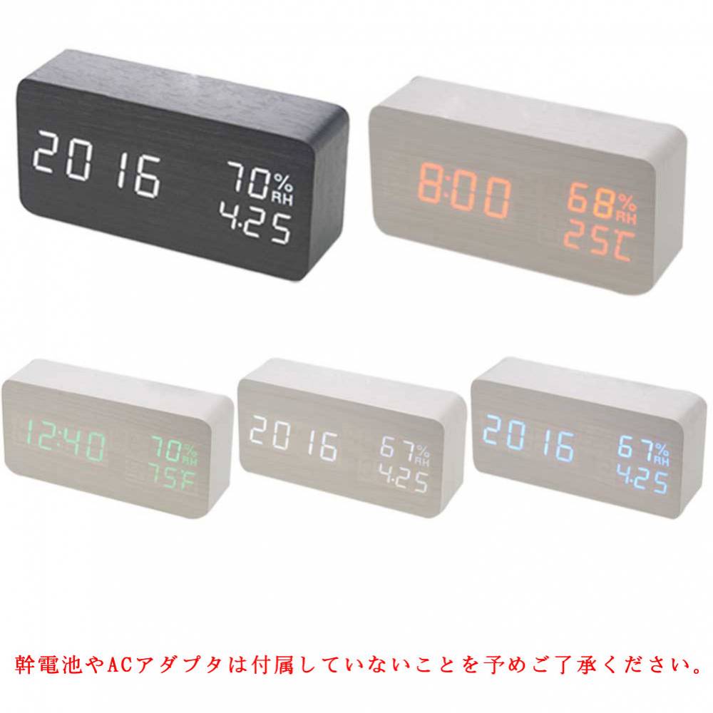 �ں߸˽�ʬ���ܳФޤ����� �粻�� �ǥ����� ���� �֤����� ���ټ��ٷ� ����Ĵ�ǥ����� �֤����� �礭��LED����ɽ��  �ʥ��� ��������  �ʥ�������